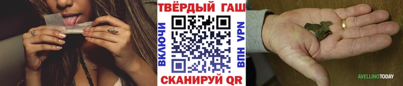 Как найти закладки Новомосковск A PVP МАРИХУАНА МЕФ ГАШИШ COCAIN