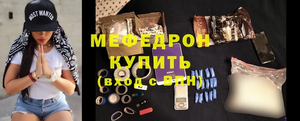 наркотики Семилуки