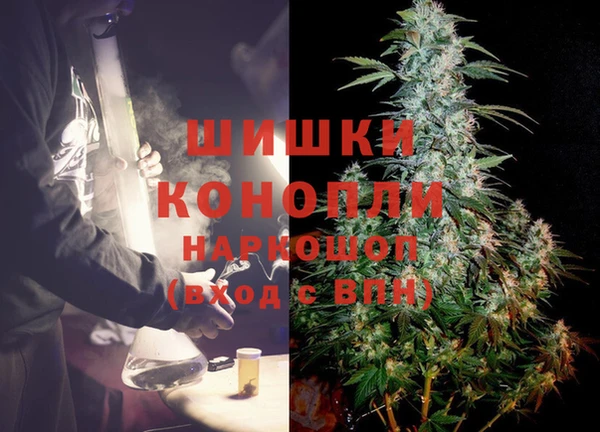 альфа пвп VHQ Алзамай