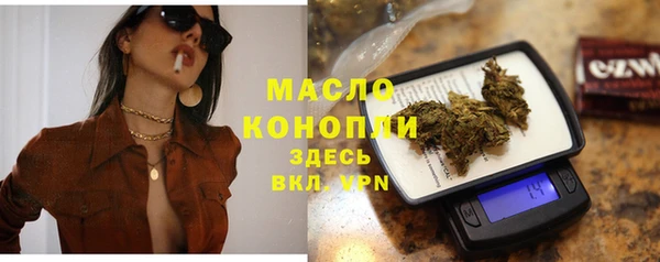 apvp Беломорск