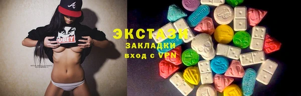 a pvp Алексин