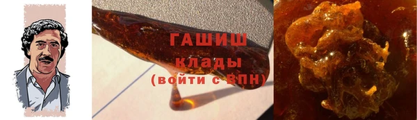 apvp Беломорск