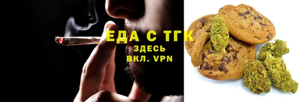 а пвп мука Белоозёрский