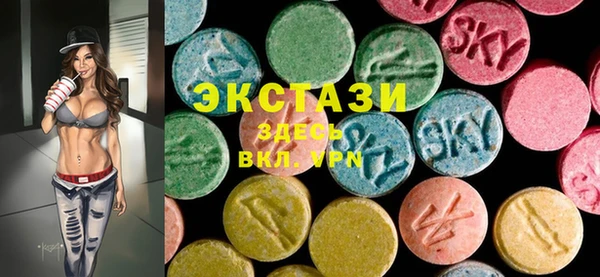 альфа пвп VHQ Алзамай