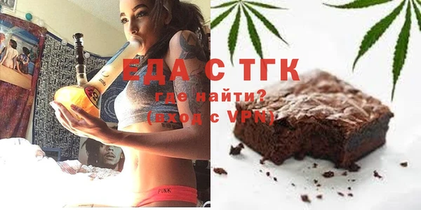 apvp Беломорск
