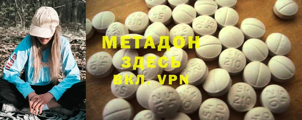 а пвп мука Белоозёрский