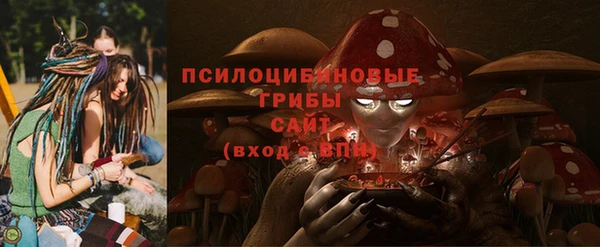 марки nbome Семикаракорск