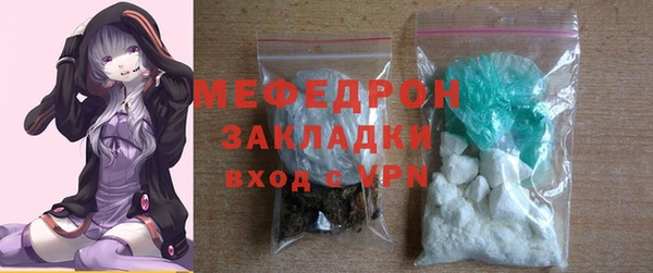 а пвп мука Белоозёрский