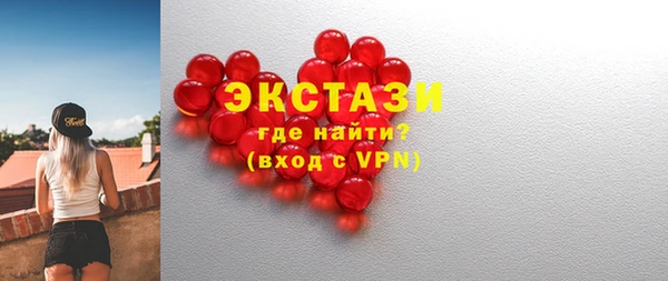 а пвп мука Белоозёрский