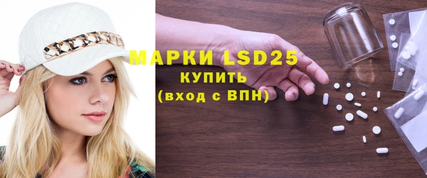а пвп мука Белоозёрский