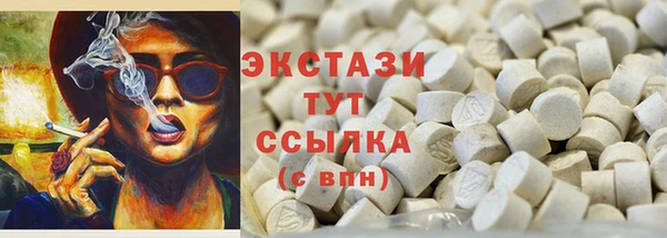 a pvp Алексин