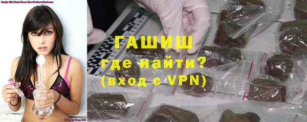 кокаин VHQ Алексеевка