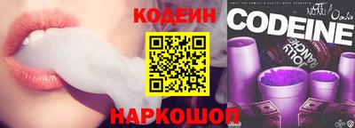мефедрон Тула
