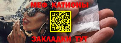 кокаин Тулун