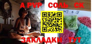 гашик Туймазы