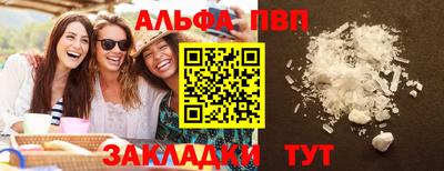 гашик Туймазы