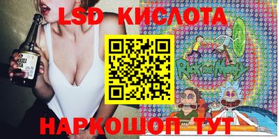 мефедрон Тула