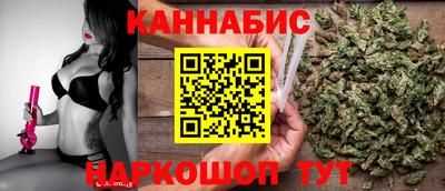 гашик Туймазы