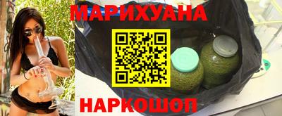гашик Туймазы