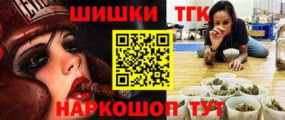 гашик Туймазы