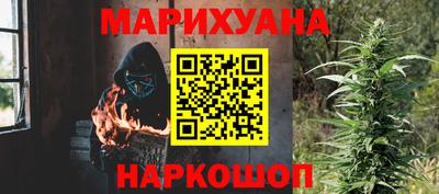 гашик Туймазы