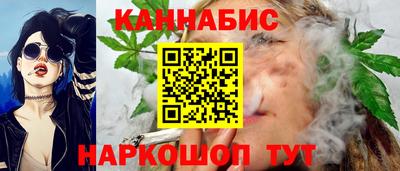 гашик Туймазы