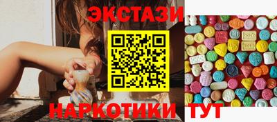 мефедрон Тула