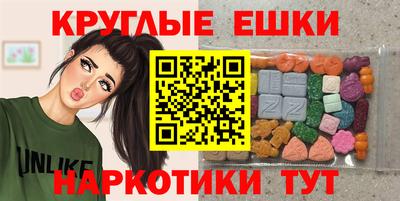 мефедрон Тула