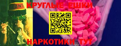 гашик Туймазы