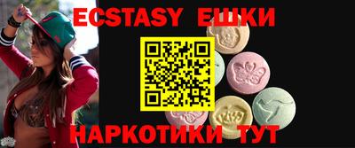 твердый Усть-Джегута