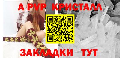 твердый Усть-Джегута