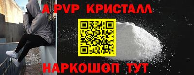 гашик Туймазы