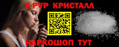 мефедрон Тула