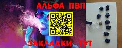 гашик Туймазы