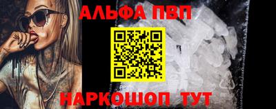 гашик Туймазы