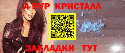 гашик Туймазы