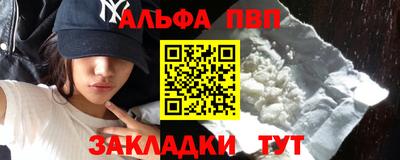 гашик Туймазы