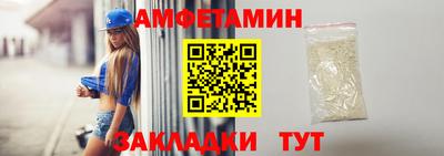 мефедрон Тула