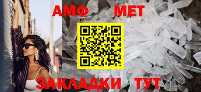 кокаин Тулун