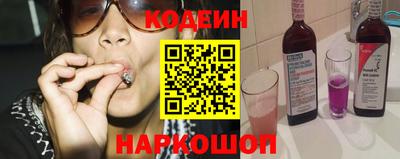 каннабис Усть-Илимск