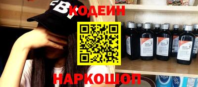 твердый Усть-Джегута
