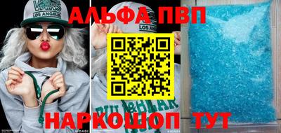 твердый Усть-Джегута