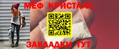 гашик Туймазы